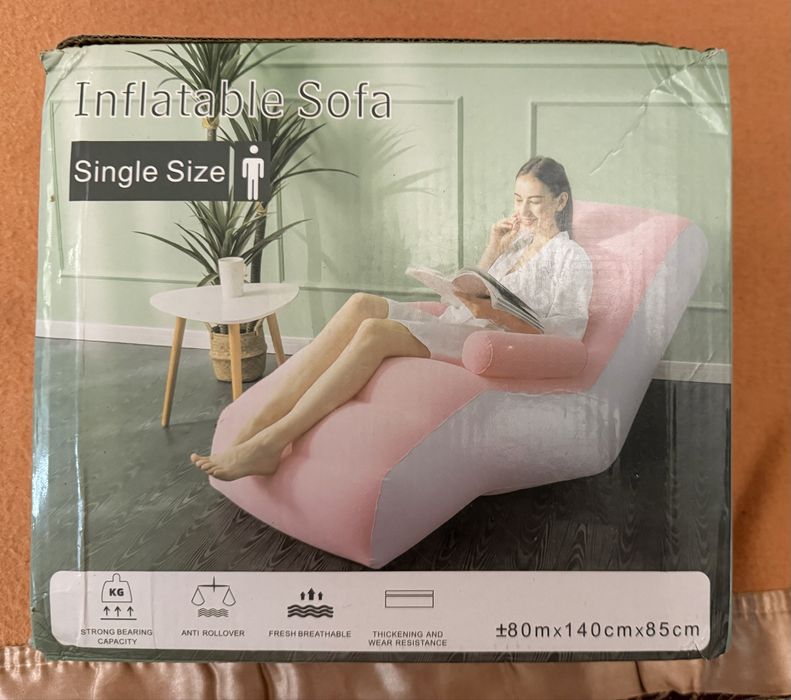 Надувное кресло новое