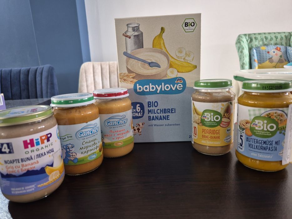 Продавам електрическа помпа за кърма Philips Avent + подаръци