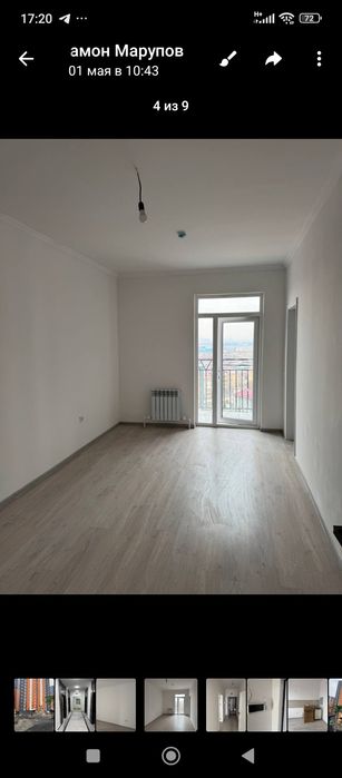 Бектемир район 2/6/17