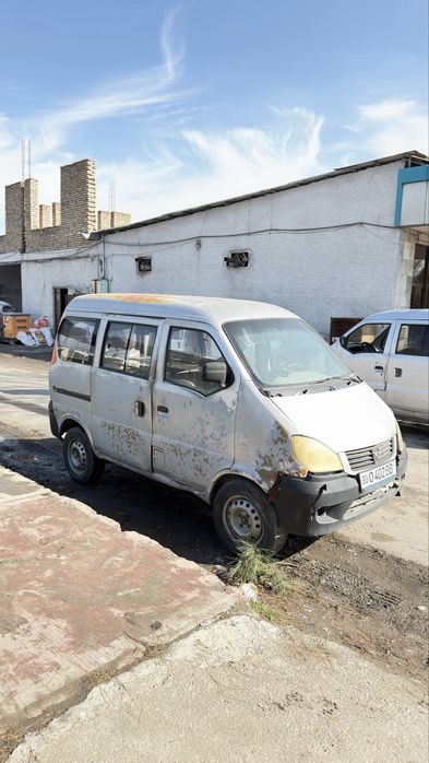 Xitoy damas sotiladi