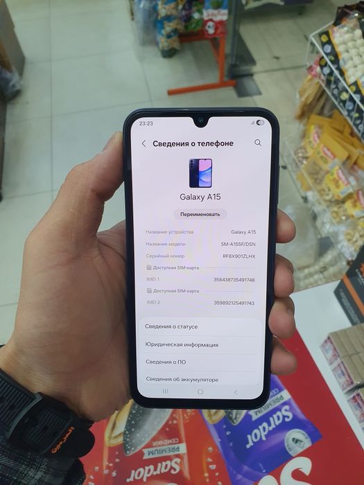 Galaxy A15 128Gb Radnoy
