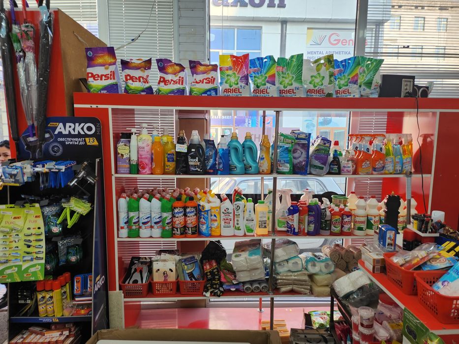 Chiroyli polka sotiladi