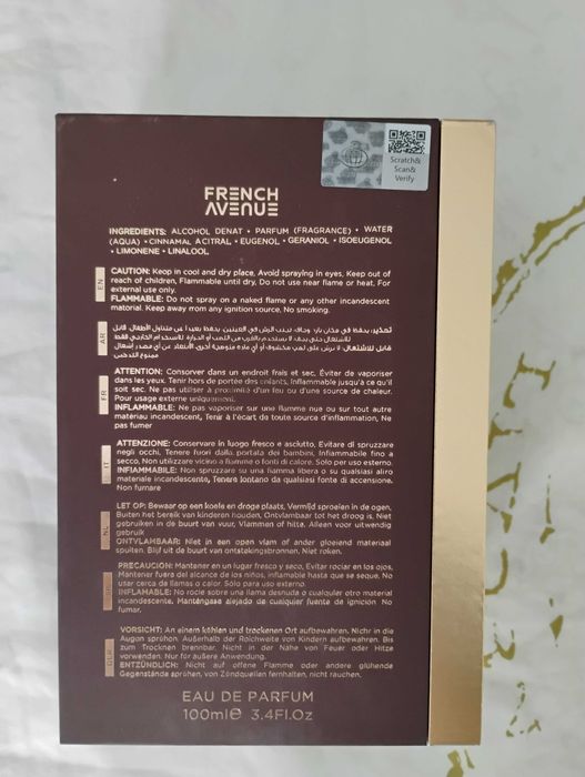 French Avenue Liquid Brun