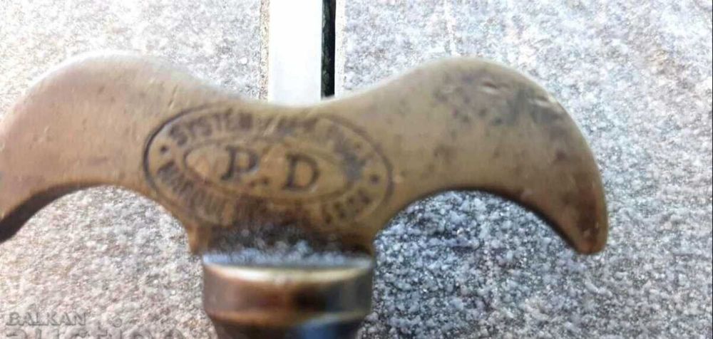 Канелка бронзова