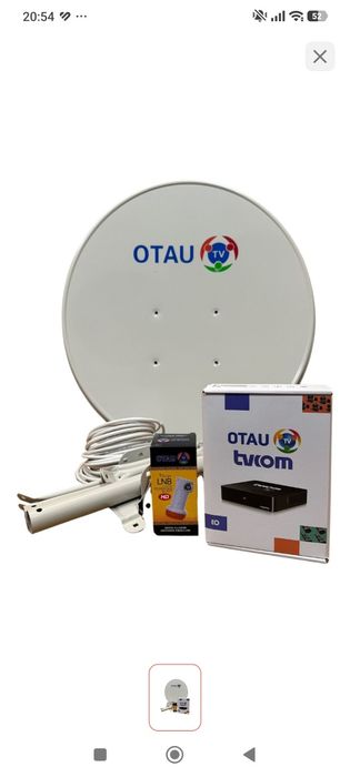 Отау  спутник ТВ