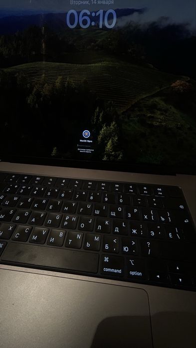 Apple Macbook 16 pro m1 max