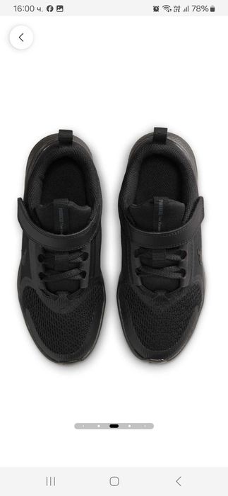 Продават се обувки