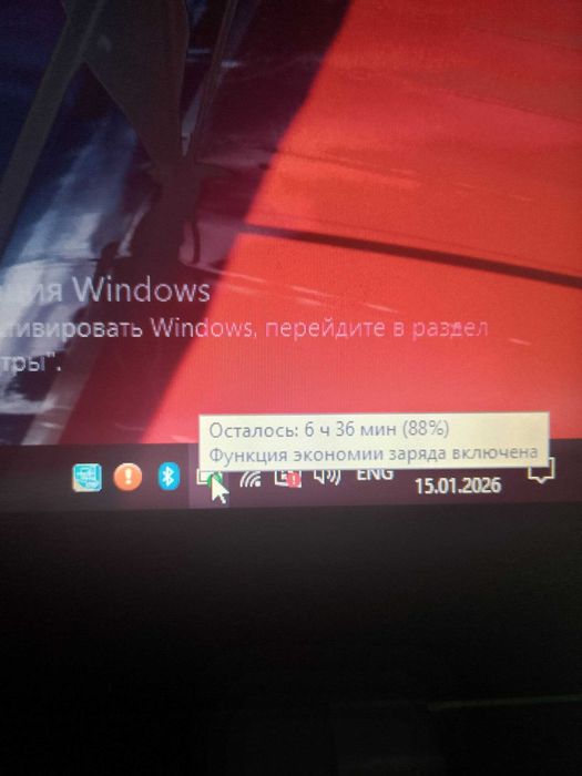 Lenovo Thinkpad T450S Noutbuk sotiladi