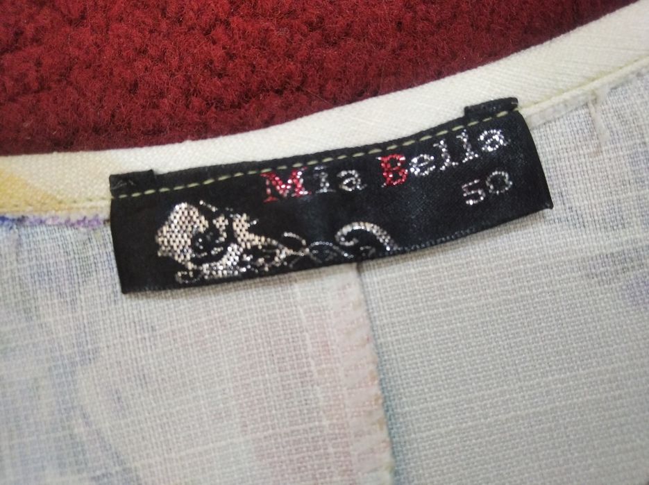 Kachestviniy koylak bishkek