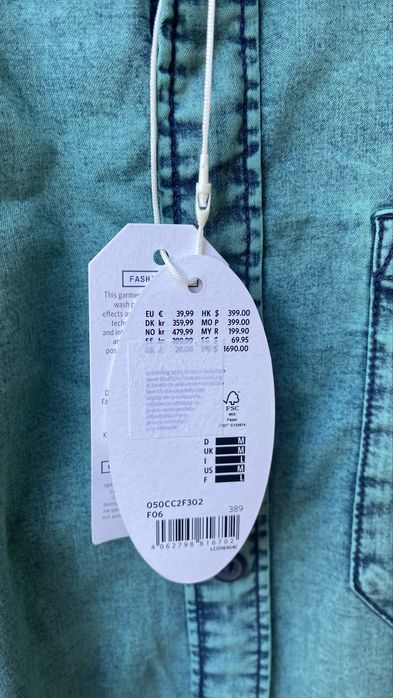 Camasa Esprit, marime M