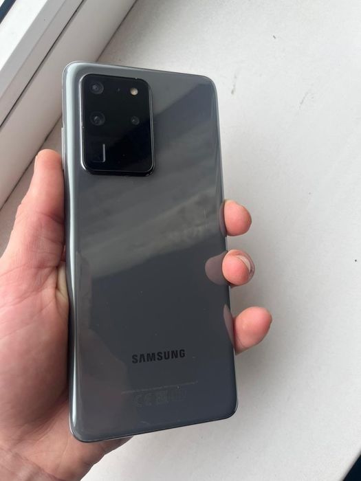 Samsung galaxy s20 ultra