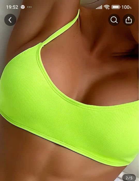 Бански-неонов, ластичен