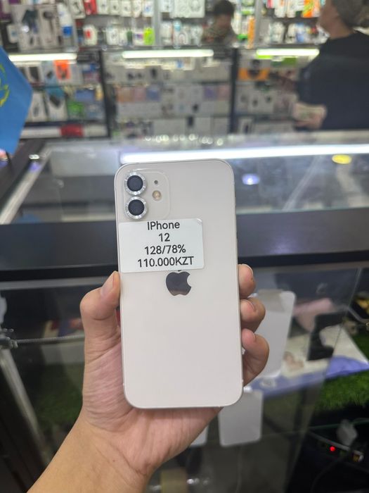 Айфон 12 память 64 гб емкость 78%