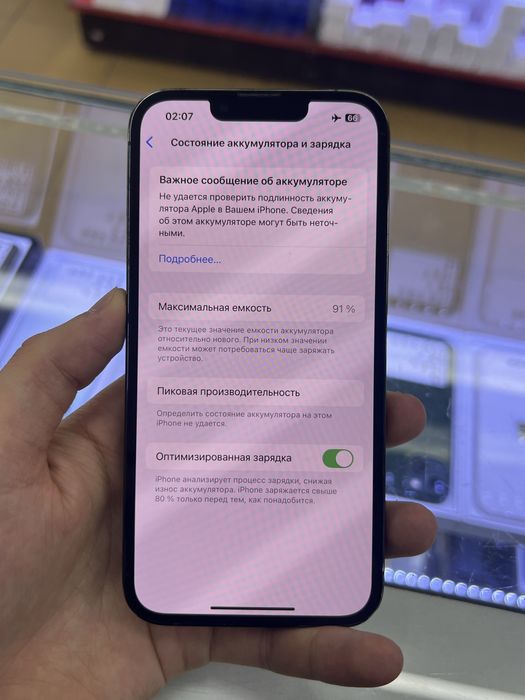 iphone 13 pro 256 gb 91 akb