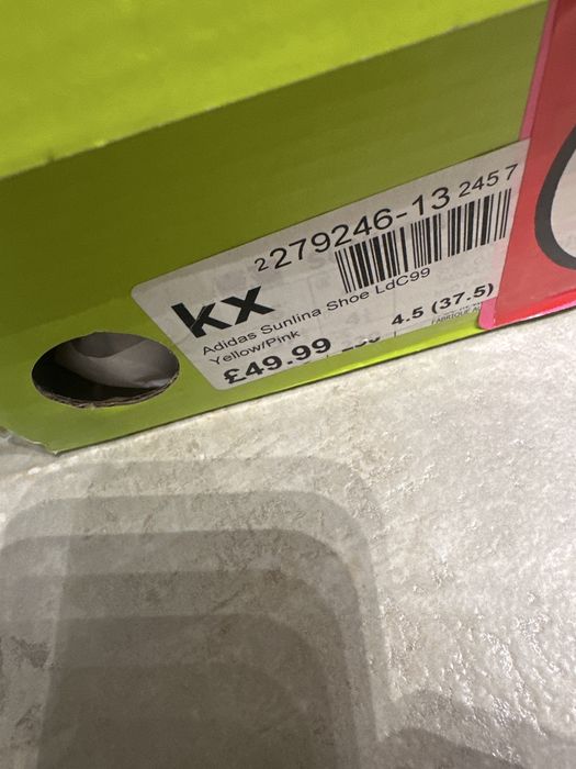 Адидас Sunlina Shoe