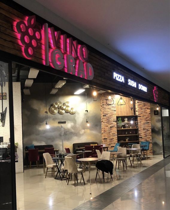 Наружная реклама