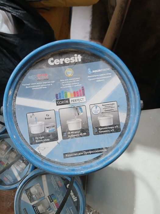 Продам затирка для швов кафеля