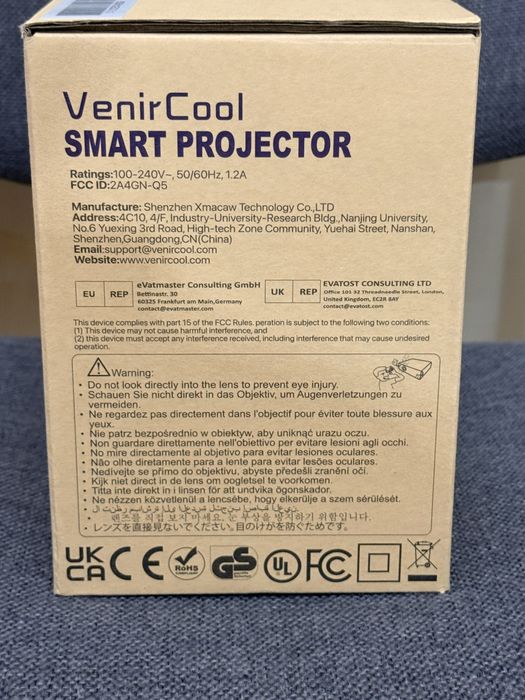 Смарт Проектор Venir Cool Q2 Pro