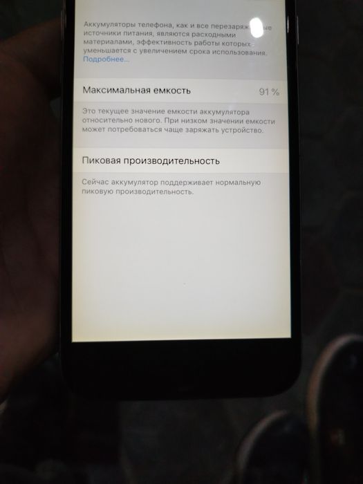 Продам айфон 6 в хорошем состоянии