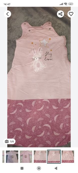 Продам срочно не дорого