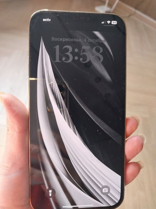 Айфон 12 PRO MAX