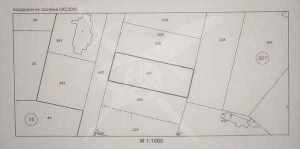 УПИ в село Крислово!