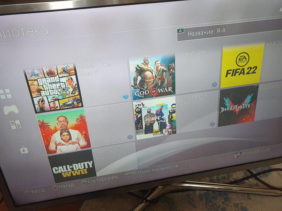 Ps 4 pro, пс 4 про