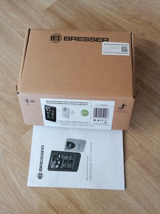 Bresser метеорологична станция