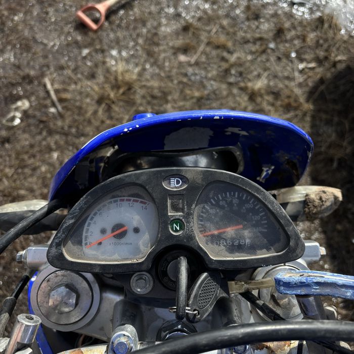 Эндуро imperia moto 200куб