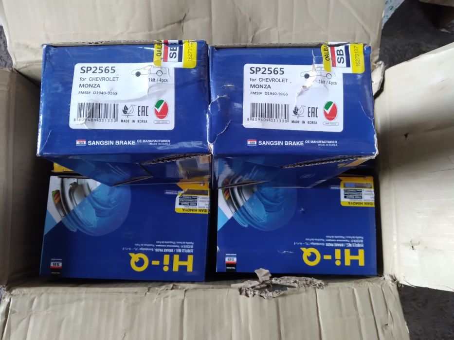 Monza колодка / kolodka