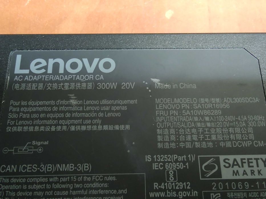 Alimentator incarcator Lenovo Legion 300w 20v 15A mufa tip USB cu pin