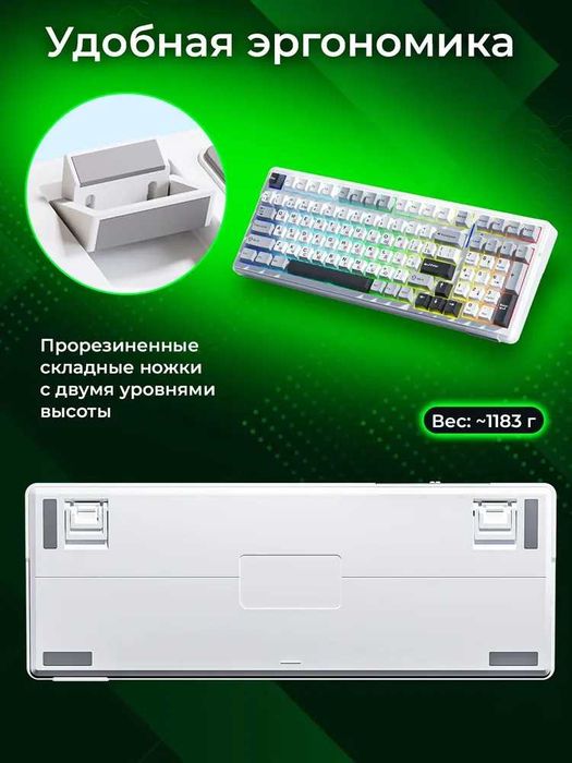 Клавиатура AULA F99 признаная классика 3в1 RUS/ENG -оригинал