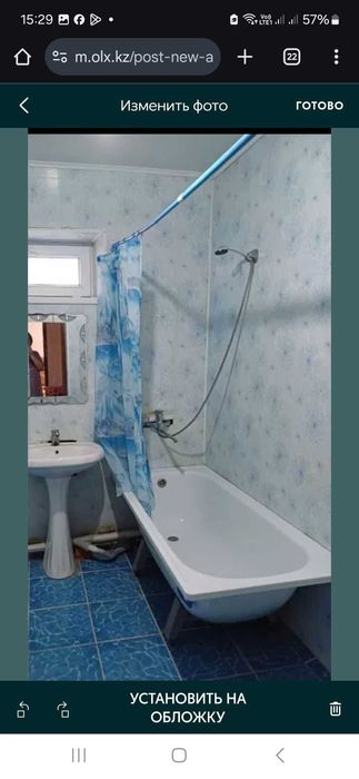 Аренда времянки додгосрочно