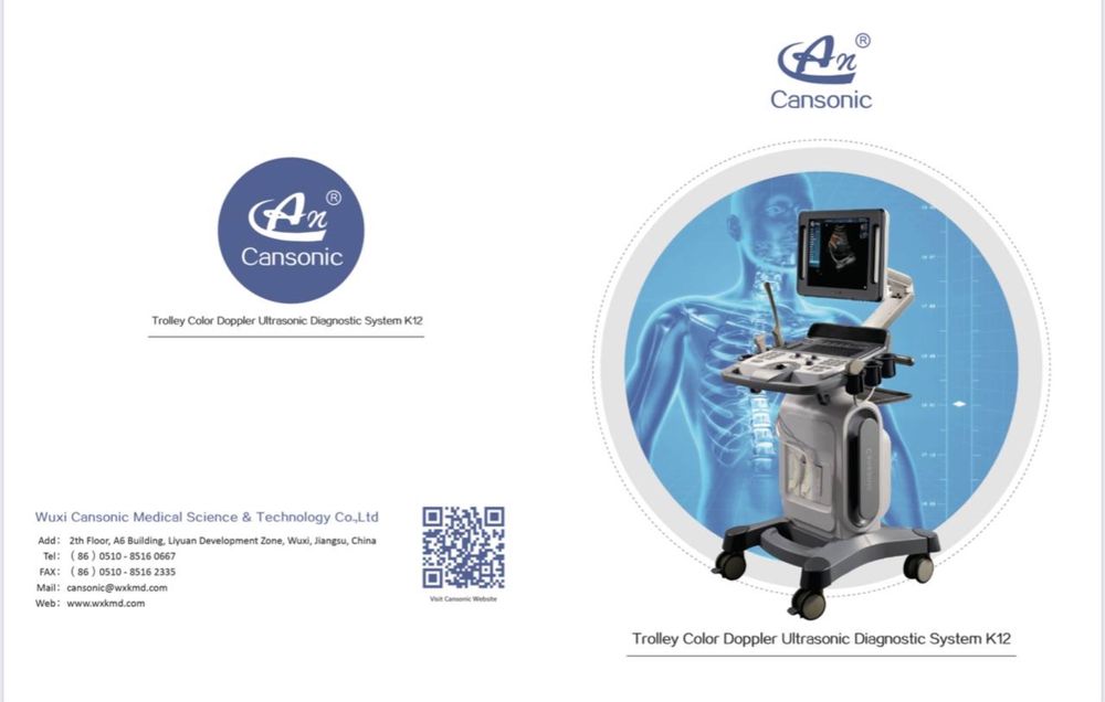 Стационар Узи аппарат Cansonic K12
