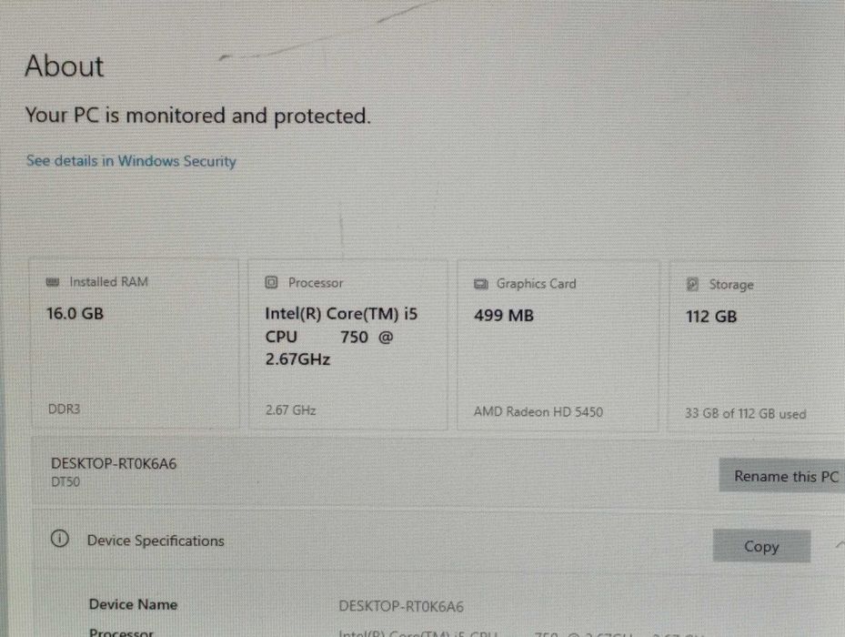 Компютър I5 16gb