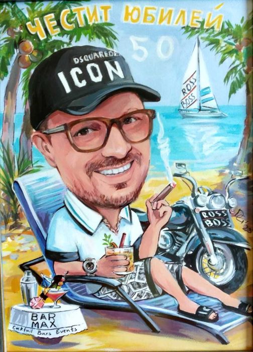 Ръчно рисувани карикатури