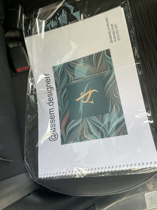 Дизайнер с опытом