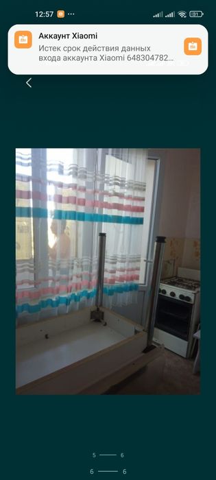 Сдается однокомнатная квартира