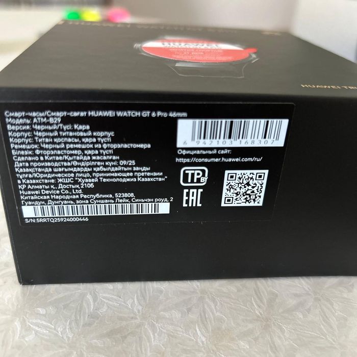HUAWEI часы GT 6 pro