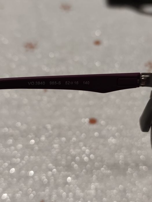 Рамки за диоптрични очила