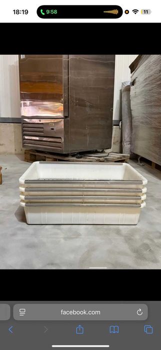 Хладилник град Русе