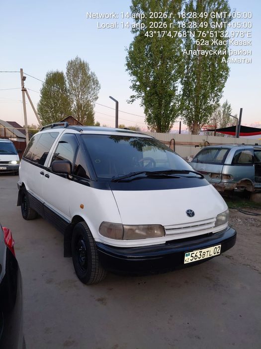 РАССРОЧКА! Тойота Превиа