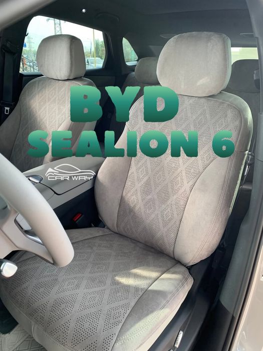 BYD SEALION 6 uchun qilingan chexol/Чехол для BYD SEALION 06