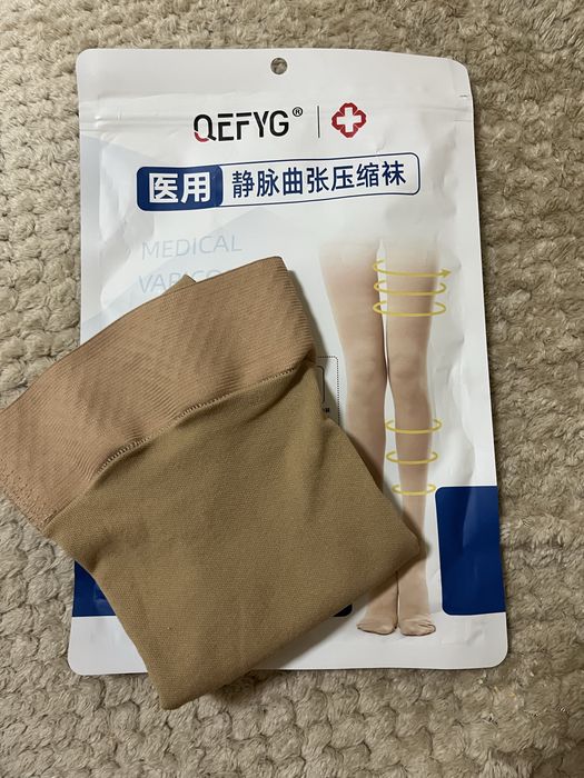 Компрессионные чулки