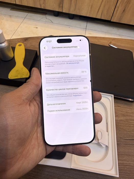 Продам iphone 16 pro 512gb 89%