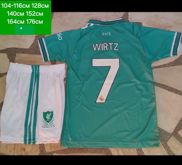 WIRTZ 7 SALAH 11 детско юношески футболни екипи НОВО сезон 2025-26