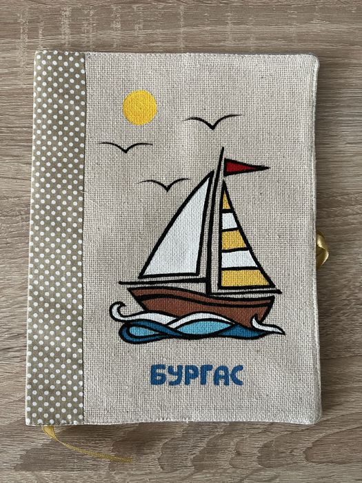 Подвързия за книга
