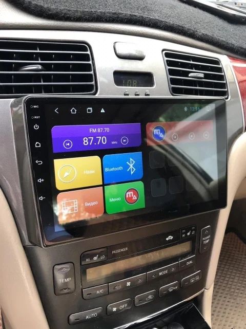 Установка магнитолы