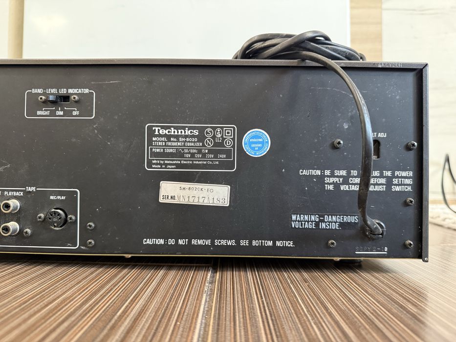 Technics SH-8020 Еквалайзер