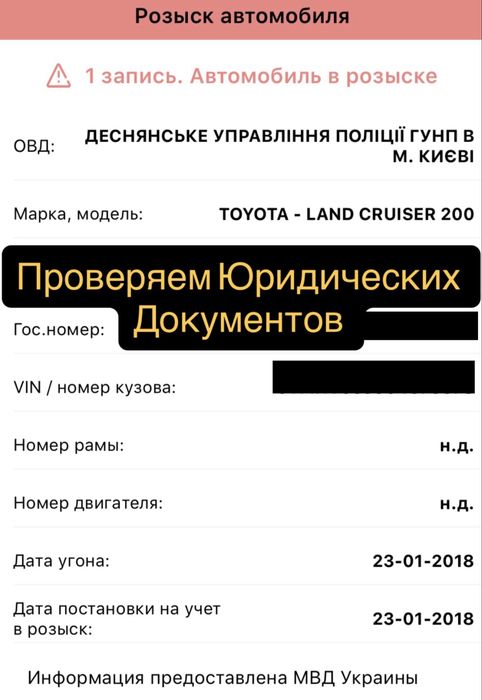Автоэксперт Автоподбор осмотр машины Автоэксперт Тараз